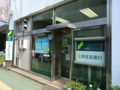 Bank. Sumitomo Mitsui Banking Corporation 1700m until the (Bank)