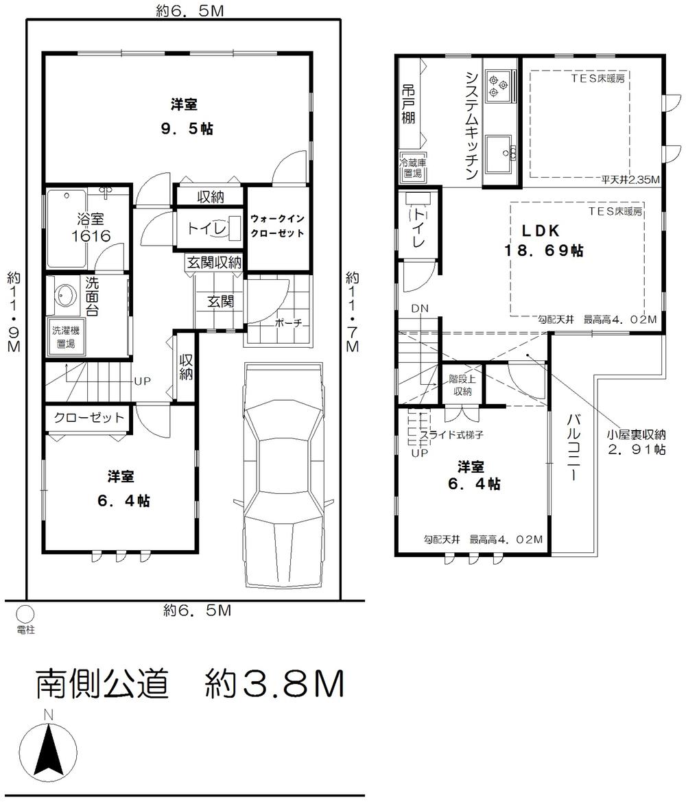 Floor plan. 45,800,000 yen, 3LDK + S (storeroom), Land area 76.83 sq m , Building area 90.3 sq m 3LDK + walk-in closet + attic storage LDK18.69 tsubo (gradient ceiling maximum height: 4.0M)