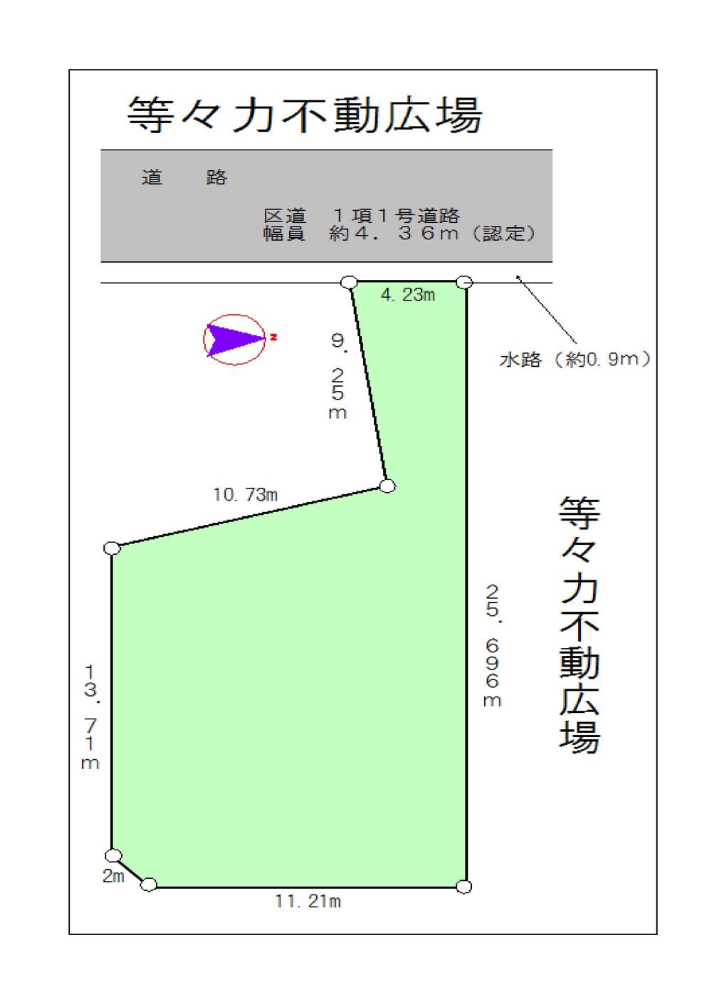 Compartment figure. Land price 96,800,000 yen, Land area 240.44 sq m