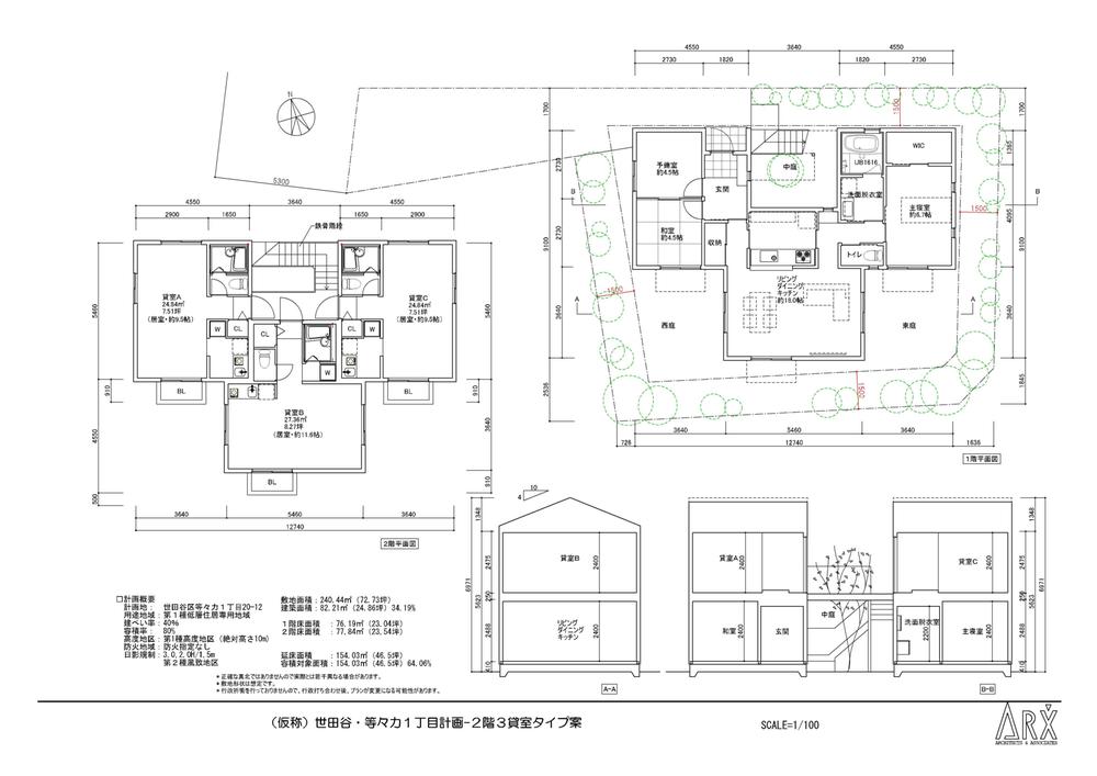 Other building plan example. Rent combination housing 1R plan example Building price 32 million yen, Building area 154.03 sq m