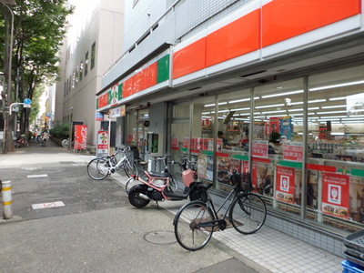 Convenience store. 18m to Sunkus Shimotakaido store (convenience store)