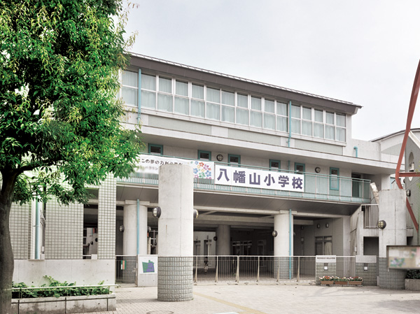 Surrounding environment. Hachimanyama elementary school (4-minute walk ・ It advocates about 300m) ward aimed at realization of the "Setagaya nine years education.", We actively promote cooperation with neighboring elementary and junior high schools.