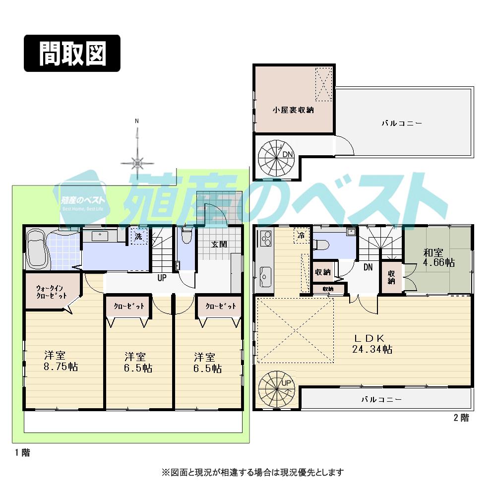 Floor plan. (C Building), Price 83,800,000 yen, 3LDK, Land area 132.24 sq m , Building area 125.57 sq m