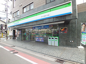 Convenience store. Family Mart Aburaya Kyuden Sanchome store up (convenience store) 254m