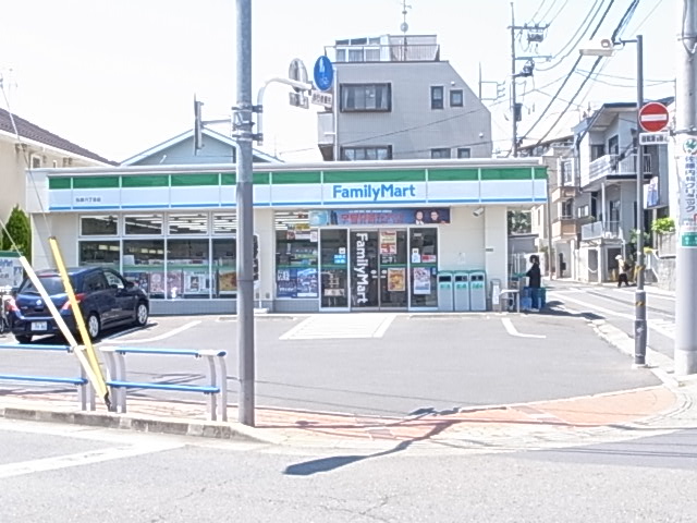 Convenience store. FamilyMart Matsubara 6-chome store up (convenience store) 278m