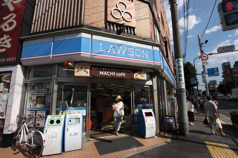 Convenience store. 479m to Lawson
