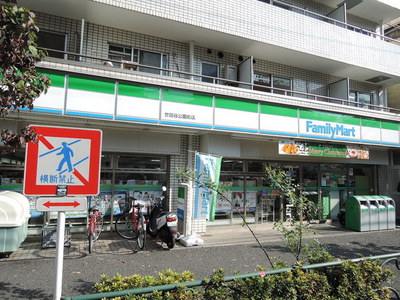 Convenience store. FamilyMart 121m to Setagaya Koenmae store (convenience store)