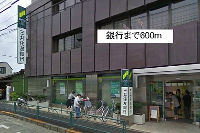 Bank. Sumitomo Mitsui Banking Corporation 600m until the (Bank)