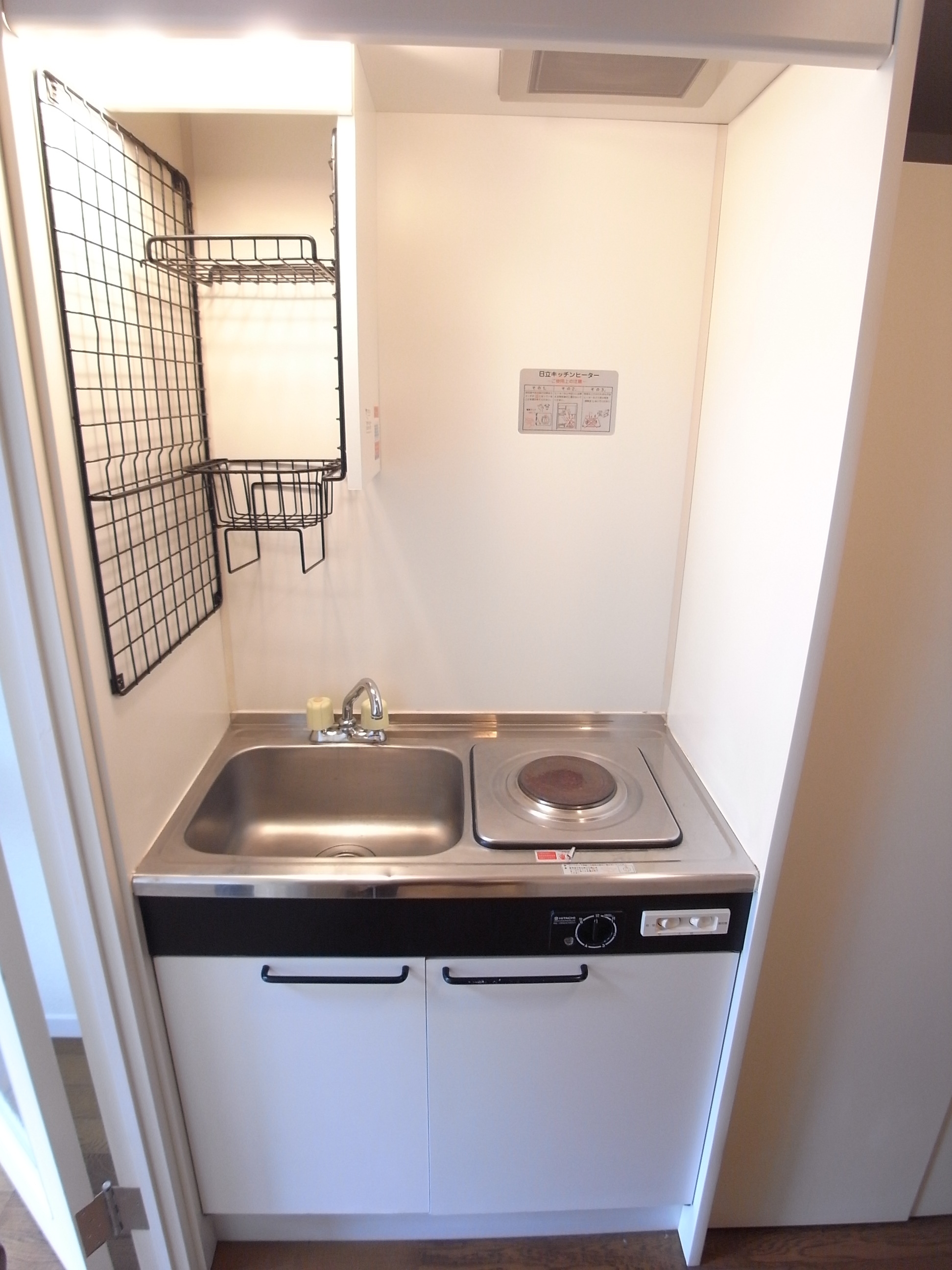 Kitchen. With electric stove kitchen