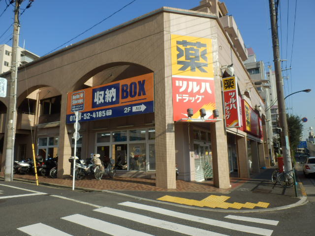 Dorakkusutoa. Tsuruha drag Kakinokizaka shop 330m until (drugstore)