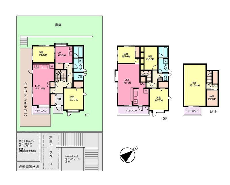 Floor plan. 99,500,000 yen, 5LLDDKK, Land area 261.06 sq m , Building area 191.58 sq m Kuhonbutsu Detached