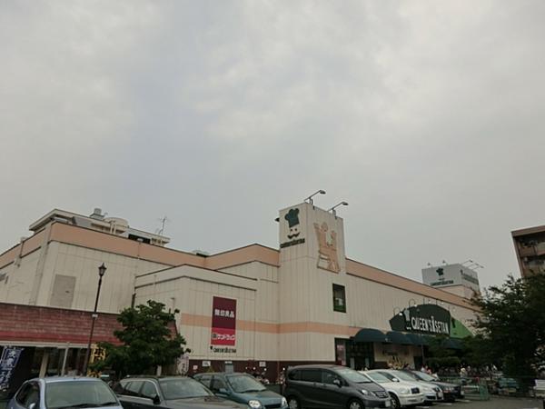 Other Environmental Photo. 1050m Queens Isetan until the flat Queens Isetan flat