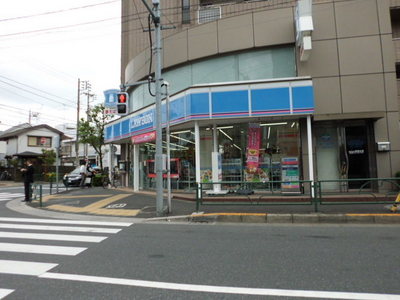 Convenience store. 767m until Lawson (convenience store)