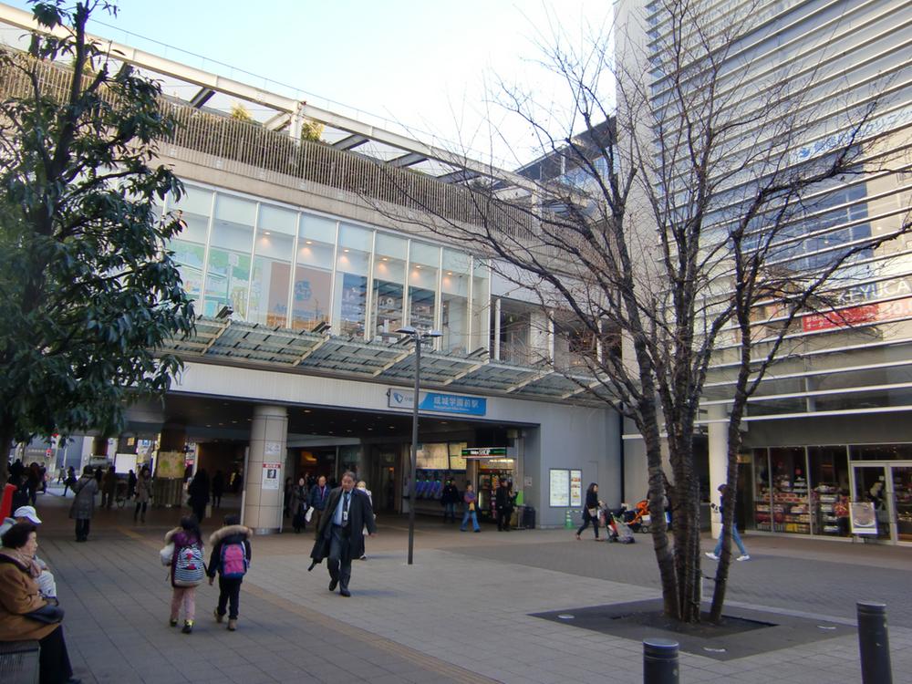 station. Odakyu line "Seijogakuen before" 1680m to the station
