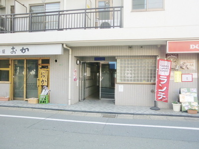 Entrance. Sale is the entrance of the apartment