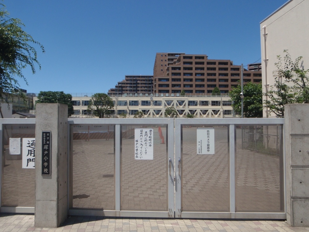 Primary school. 485m to Setagaya Tatsuzuka door elementary school (elementary school)