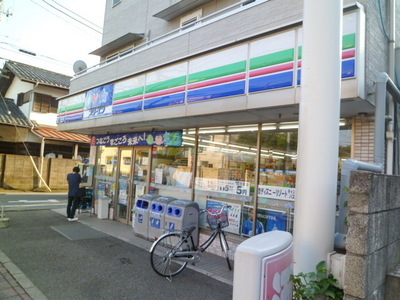 Convenience store. Three F until the (convenience store) 570m