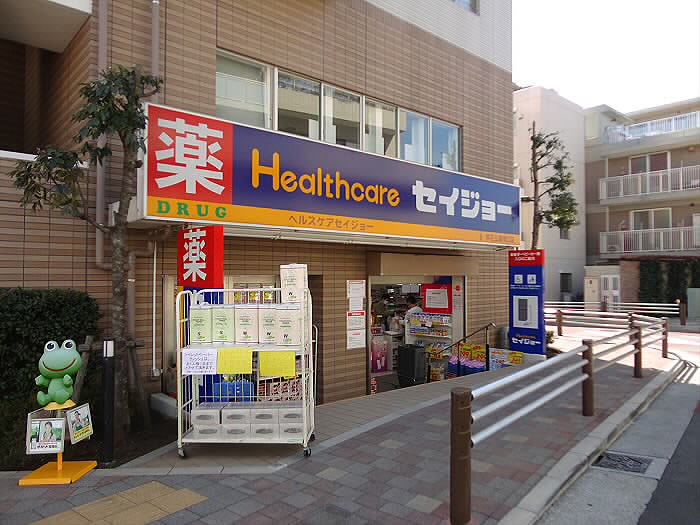 Dorakkusutoa. Health care Seijo Roka park south entrance shop 511m until (drugstore)