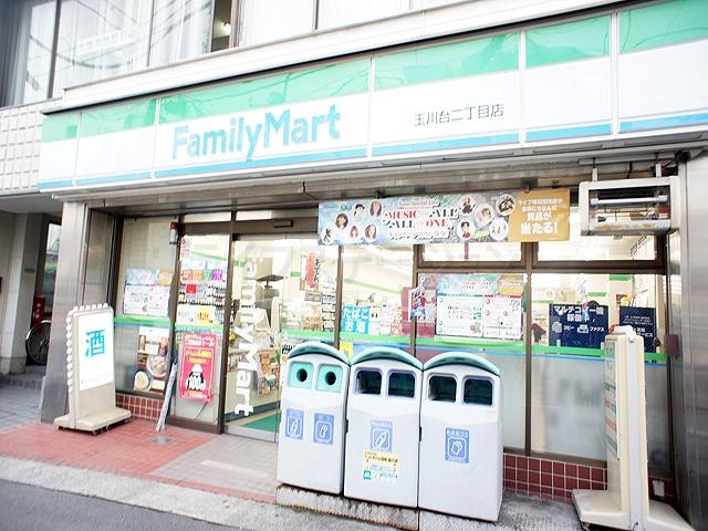 Convenience store. 30m to FamilyMart