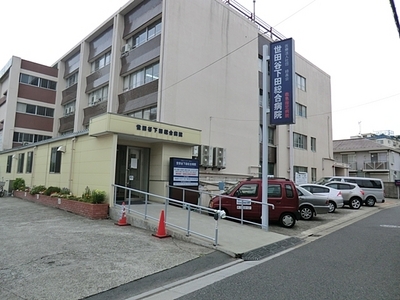 Hospital. 360m to Setagaya Shimoda General Hospital (Hospital)