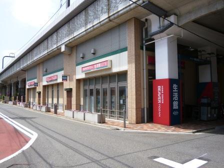 Home center. 1208m to Beaver climbing Kyodo shop