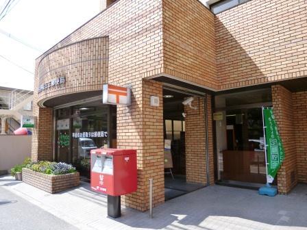 post office. 377m to Setagaya Sakuragaoka three post office