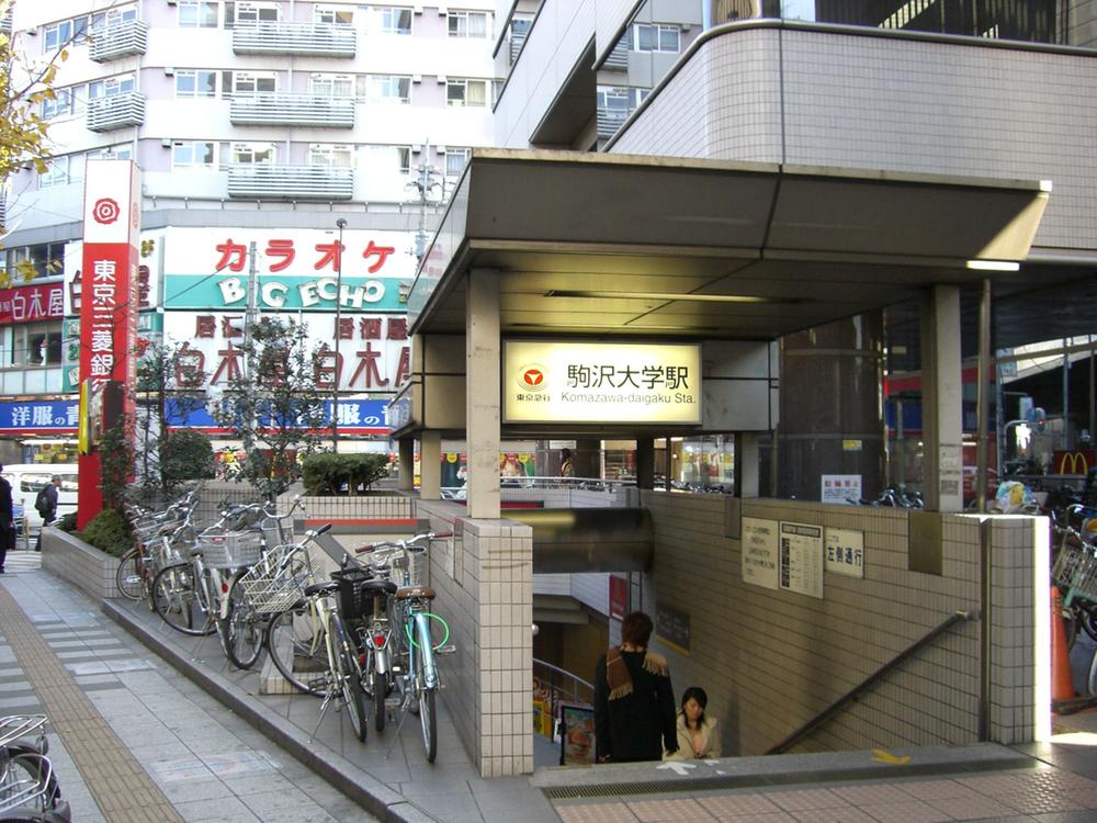 station. Komazawa University to the station 1035m