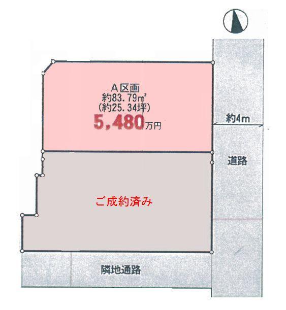 Compartment figure. Land price 54,800,000 yen, Land area 83.79 sq m compartment view