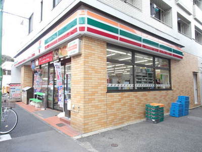 Convenience store. 58m until the Seven-Eleven (convenience store)