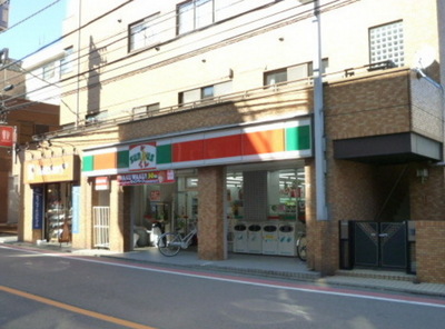 Convenience store. 50m to Sunkus (convenience store)