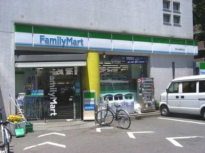 Convenience store. Family Mart (convenience store) to 350m