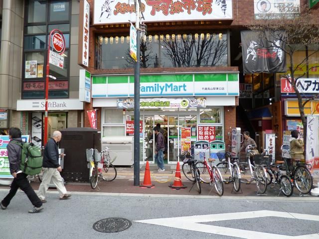 Convenience store. 250m to Family Mart (convenience store)