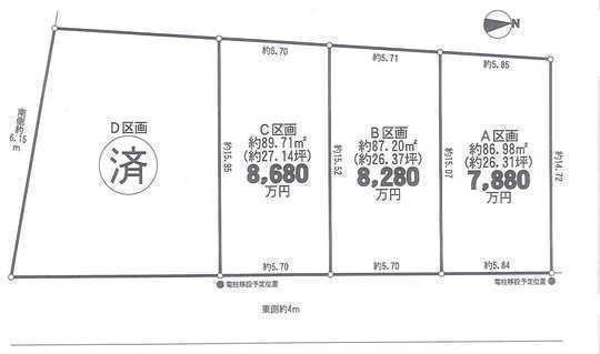 Compartment figure. Land price 78,800,000 yen, Land area 86.98 sq m compartment view It is in sale a three-compartment of the east road  ※ It is not in the survey map