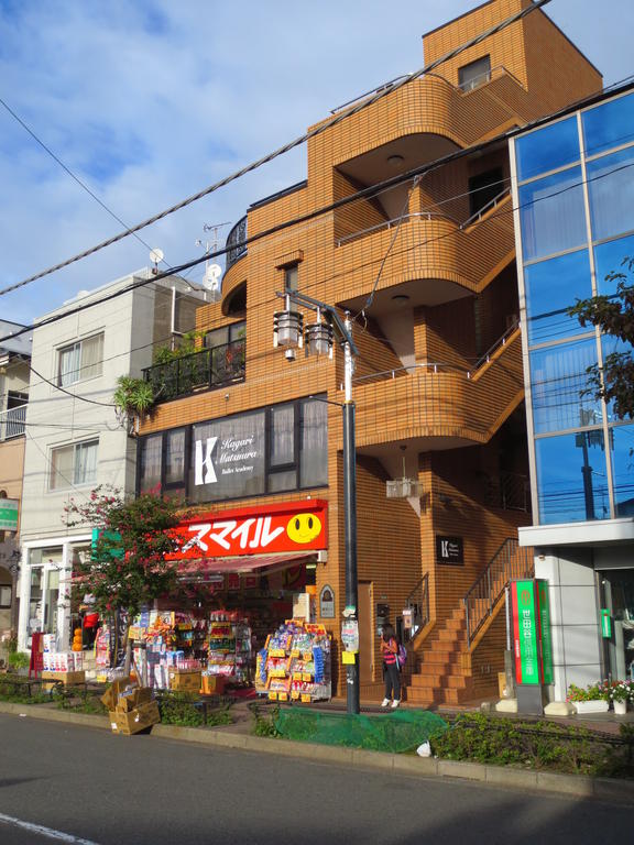 Dorakkusutoa. Drugstore Smile Osan shop 199m until (drugstore)