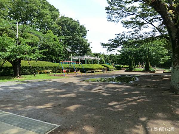 park. 597m to Tamagawa Noge-cho Park