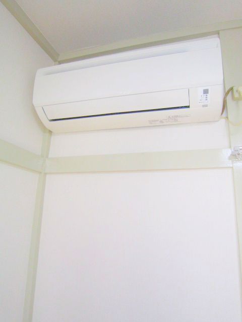 Other Equipment. Air conditioning