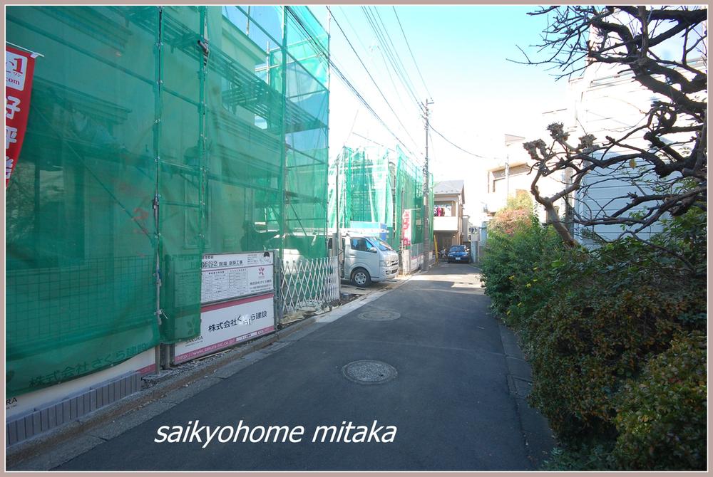 Local photos, including front road