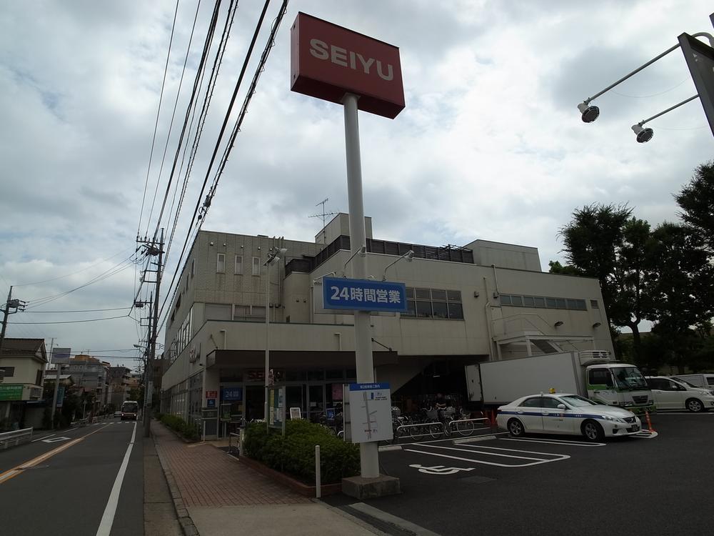 Supermarket. Seiyu Chofu Iruma / About 900m (about 12 minutes)