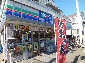 Convenience store. Three F Setagaya Kamisoshigaya store up (convenience store) 142m