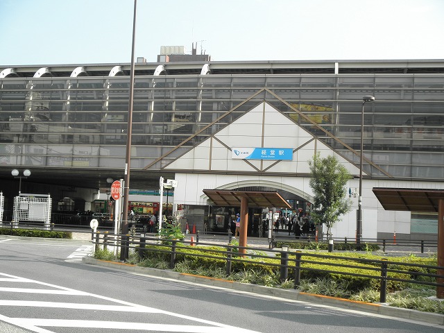 Other. Kyodo Station