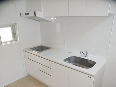 Kitchen. IH2 neck is a system Kitchen