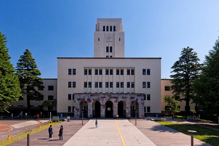 Other. Tokyo Institute of Technology Ookayama 1450m to campus (Other)