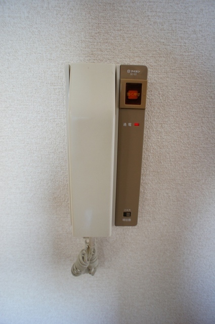Security. Intercom equipped to protect a comfortable life ☆