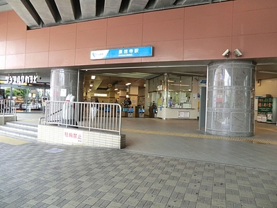 Other. 240m until the Odakyu line Gōtokuji Station (Other)