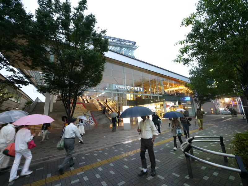 Shopping centre. Kyodo Corti until the (shopping center) 291m