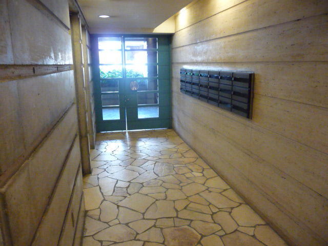 Other common areas. Set mailbox