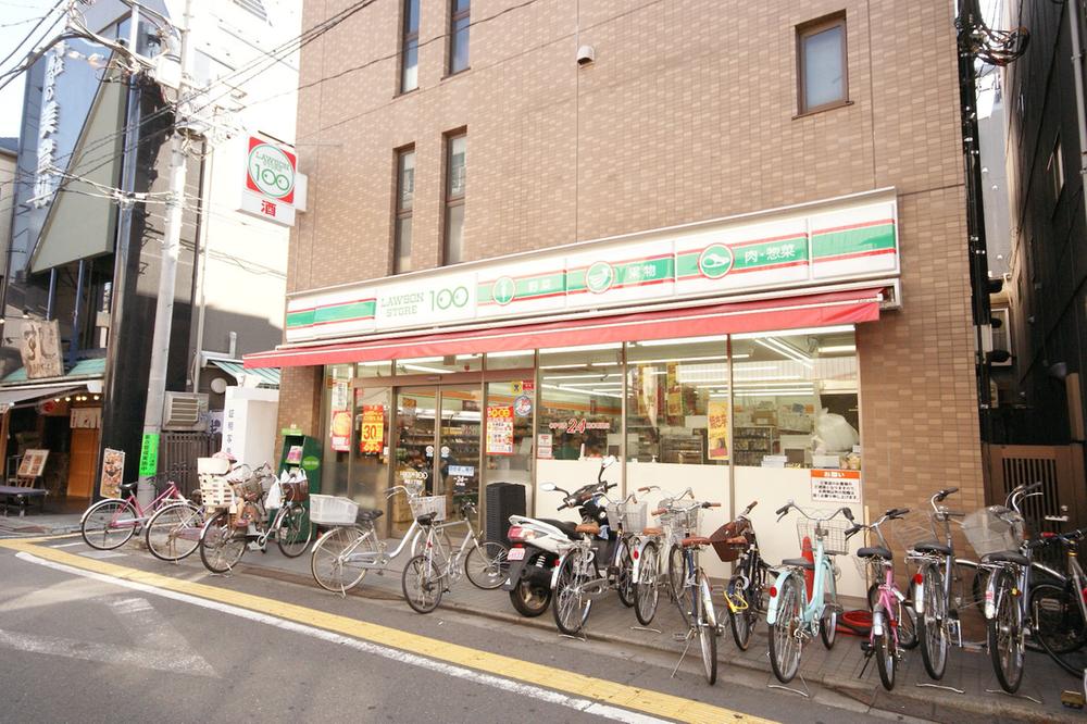 Other. Store 100