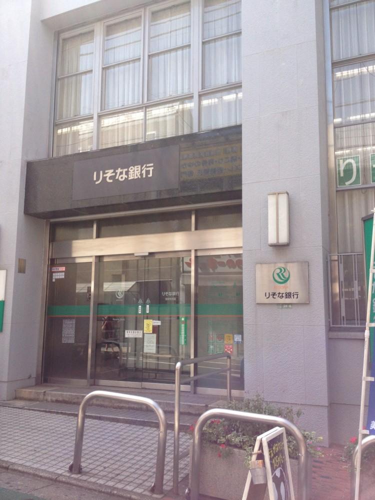 Other. Resona Bank