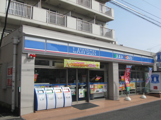 Convenience store. 514m until Lawson (convenience store)