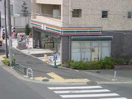 Convenience store. seven Eleven 59m to Setagaya 5-chome (convenience store)